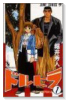 ドルヒラ（全2巻）