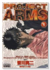 アニメ版 PROJECT ARMS（全6巻）