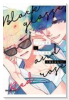 くろい眼鏡とあかい薔薇