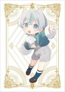 転生第八王子の幸せ家族計画（コミック）（～1巻）