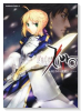 Fate/Zero（全14巻）