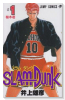 SLAM DUNK（全31巻）