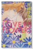 LOVERS FLOWERS