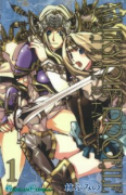 ヴァルキリープロファイル2－シルメリア－（全4巻）