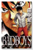 新装版 BADBOYS（全22巻）