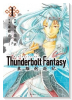 Thunderbolt Fantasy 東離劍遊紀（全4巻）