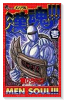 漢魂！！！（全3巻）