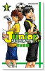 ジュニオール（全6巻）