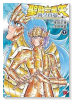 聖闘士星矢 海皇再起 RERISE OF POSEIDON（～2巻）