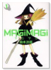 MAGiMAGi（全2巻）