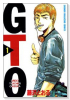 GTO（全25巻）