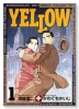 YELLOW（全4巻）