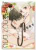 恋するMOON DOG（全13巻）