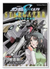 機動戦士ガンダムSEED C．E．73STARGAZER