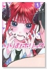 りりむホリック（～1巻）