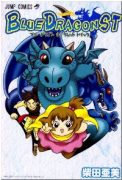 BLUE DRAGON ST