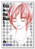 Kiss in the Blue（～2巻）