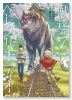 獣達のペレグリナティオ（～1巻）