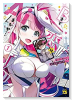 Bまで恋はAiまかせ…（全3巻）