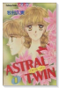 ASTRAL TWIN（全2巻）
