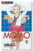 美容師MOMO（全21巻）