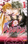 ASURA（全4巻）