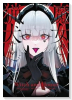 魔女と猟犬（～3巻）