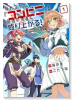 外れスキル『コンビニ』で最強勇者に成り上がる！～異世界でコンビニ生活を満喫しつつ、オレを追放したクラ（～1巻）