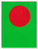 バングラデシュ日本