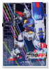 機動戦士ガンダム F90FF（全11巻）