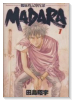 魍魎戦記MADARA 田島昭宇MADARA完全コレクション01（全5巻）