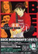 BECK 00 THE GUIDE B