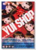YUI SHOP mini 赤