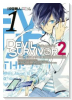 DEVIL SURVIVOR2 the ANIMATION（全4巻）