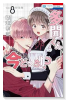 特装版 多聞くん今どっち!? まるごとF/ACE小冊子付き (8)
