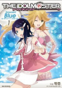 アイドルマスター Innocent Blue for ディアリースターズ（全3巻）