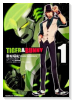 TIGER ＆ BUNNY（全9巻）