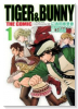 TIGER＆BUNNY THE COMIC（全7巻）