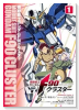 機動戦士ガンダムF90クラスター（～2巻）