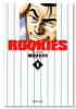 ROOKIES（全14巻）