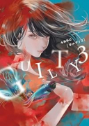 GUILTY3 ギルティ3