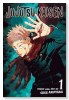 呪術廻戦【英語版 Jujutsu Kaisen】（～23巻）