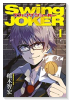 Swing JOKER（全2巻）