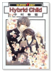 Hybrid Child