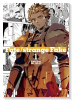 新装版 Fate/strange Fake（～2巻）