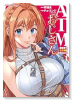 ATMおじさん 異世界でモテ期が止まらない！（～1巻）
