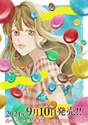 マーブルビターチョコレート