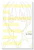 五等分の花嫁 ANIME VISUAL BOOK 一花