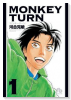 モンキーターン（～15巻）