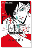 Bite Maker ～王様のΩ～（全11巻）